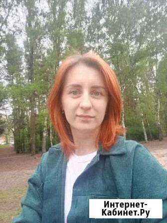 Уборка квартир И домов Воронеж - изображение 1