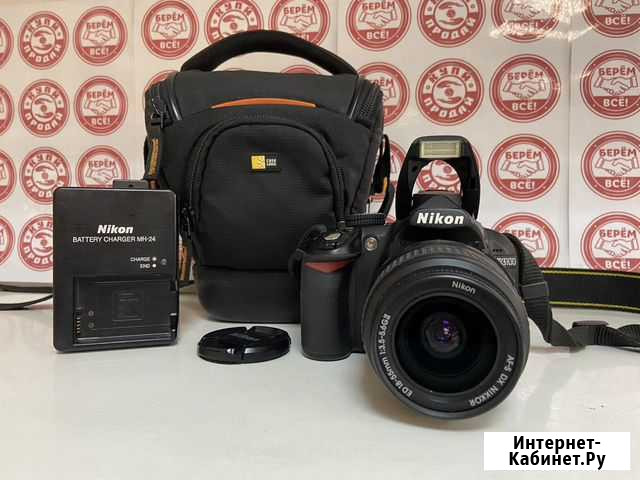 Фотоаппарат Nikon D3100 (10230) У Екатеринбург - изображение 1