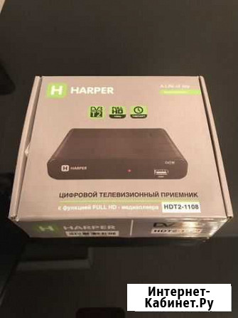 Цифровой телевизионный приёмник harper Москва - изображение 1