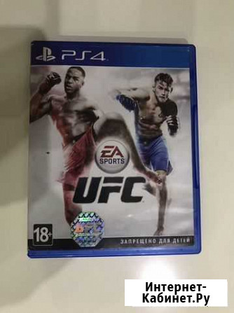 UFC PS4 Котлас - изображение 1