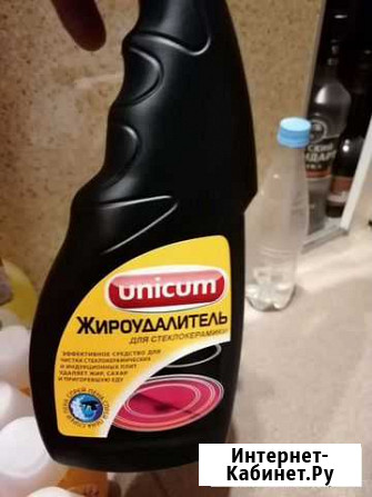 Жироудалитель Мурино - изображение 1