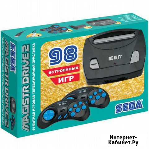 Sega Magistr Drive 2 Little (98 встроенных игр) Кострома - изображение 1