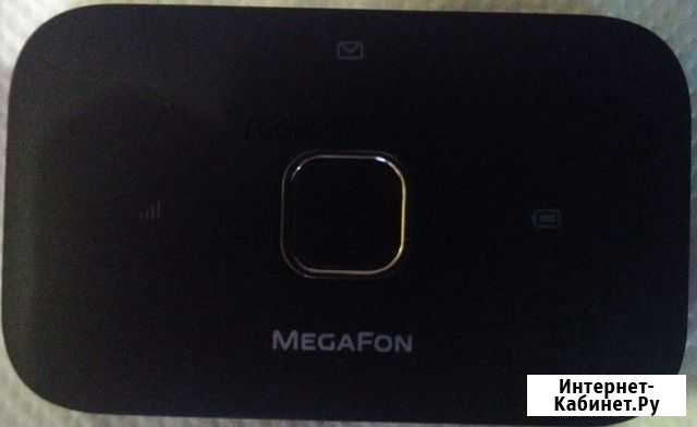 Megafon 150-3 (Huawei 5573Bs-320) Северодвинск - изображение 1