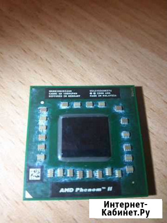 Процессор hmn8300dcr32gm Чита - изображение 1