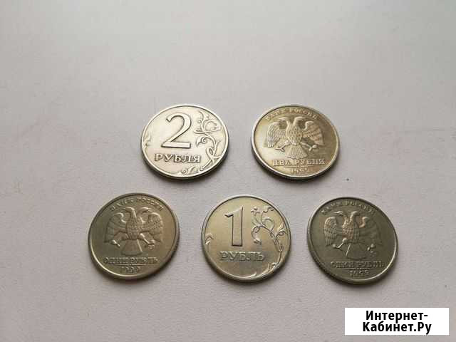 1 рубль и 2 рубля 1999г. Редкие Улан-Удэ - изображение 1