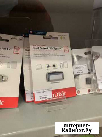 Флешка SanDisk USB-C/USB 128GB Москва - изображение 1