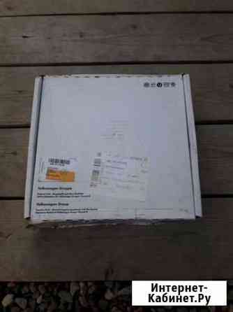 Сцепление Ауди VW Кострома