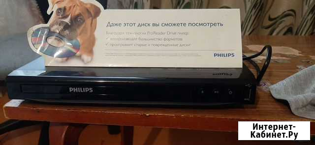 DVD плеер Камышин - изображение 1