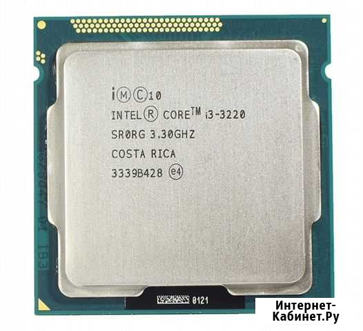 Процессор Intel Core i3-3220 Ivy Bridge (3300MHz) Санкт-Петербург - изображение 1