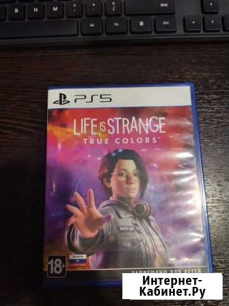 Life is Strange: True Colors Мурманск - изображение 1
