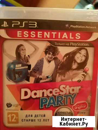 DanceStar Party PS3 Полярный - изображение 1