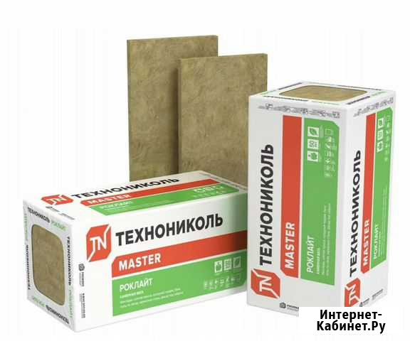 Утеплитель Технониколь Роклайт Иваново - изображение 1