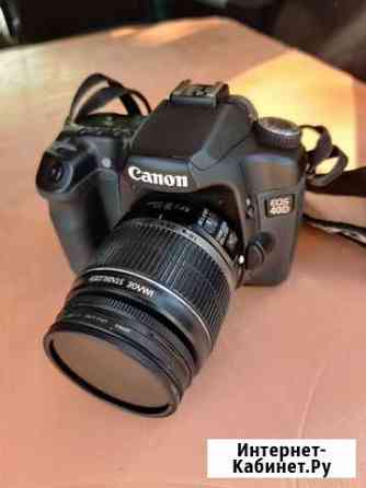 Зеркальный фотоаппарат canon eos 40d Одинцово