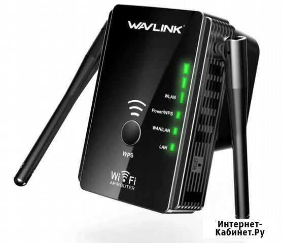 Беспроводной Wi-Fi ретранслятор с антеннами Казань - изображение 1