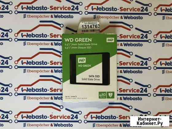 480 гб 2.5 SATA накопитель WD Green (WDS480G2G0A) Красноярск