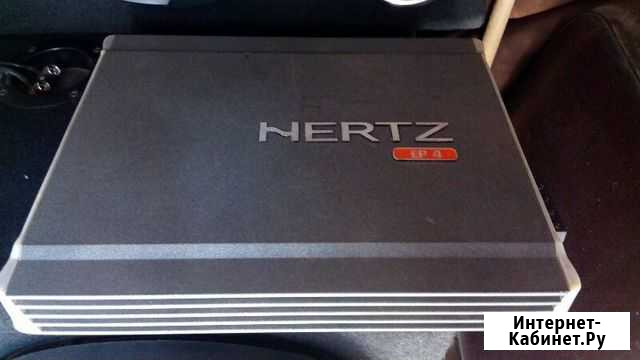 Усилители Hertz Челябинск - изображение 1