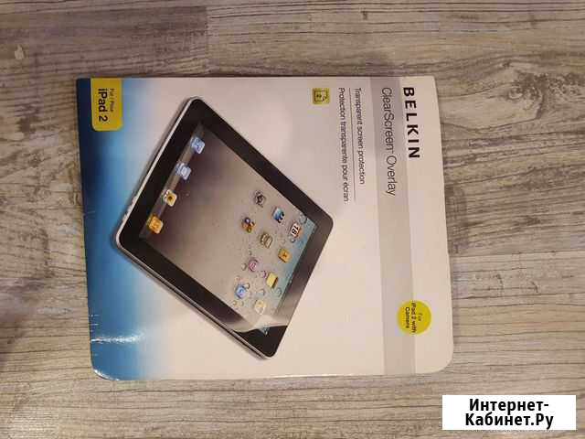 Защитная пленка belkin iPad 2 Воронеж - изображение 1