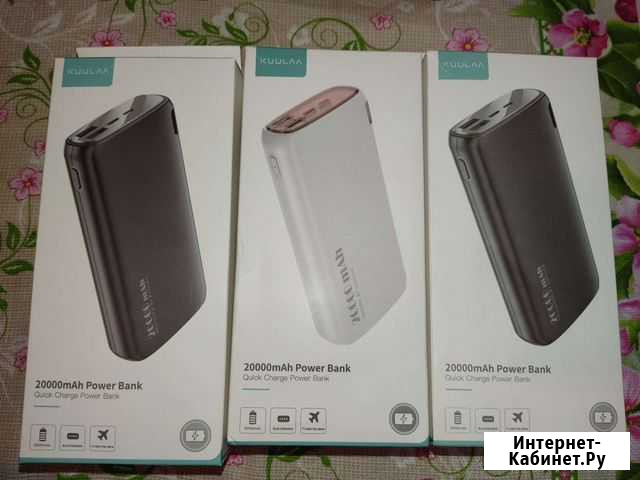 Зарядное рower bank 20000 mah Санкт-Петербург - изображение 1
