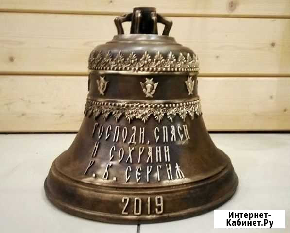 Колокол литьё Ярославль - изображение 1
