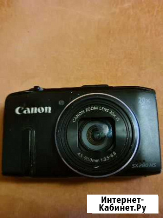 Неисправный цифр фотоаппарат Canon sx 280 hs Иркутск - изображение 1