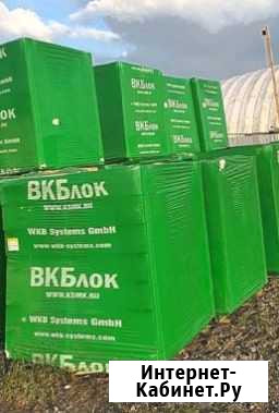 Вкблок из газобетона Керчь - изображение 1