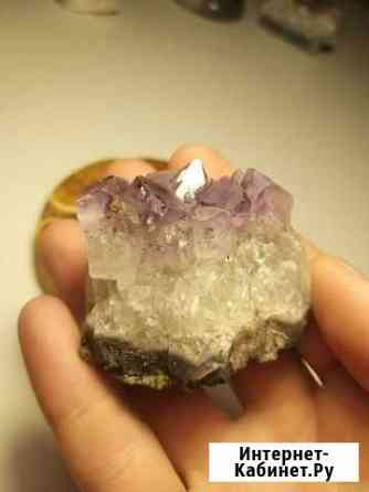 Аметист небольшой Воронеж