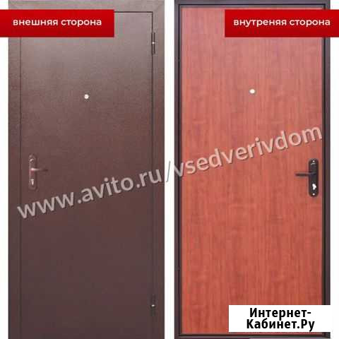 Входная дверь Стройгост 5 Орех, в наличии Октябрьск - изображение 1