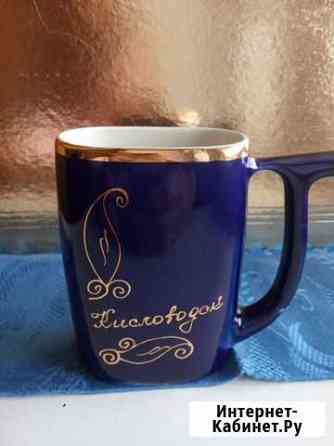 Кружка для бювета с мин.вод, Кобальт Омск