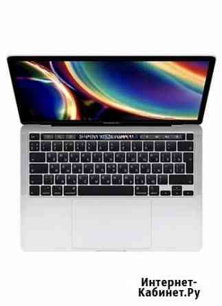 Apple MacBook Pro 13 2020 M1 8Gb 256Gb Silver myda Казань