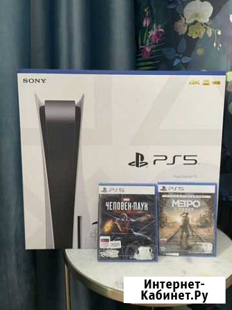 Sony playstation 5 PS5 с дисководом Тула - изображение 1