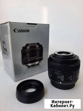 Объектив Canon EF-S 35 mm f/2.8 Macro IS STM Екатеринбург - изображение 1