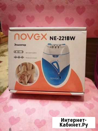 Эпилятор novex Ne-221 BW Смоленск - изображение 1