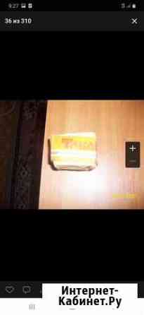 Старинные предметы быта Липецк