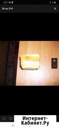 Старинные предметы быта Липецк - изображение 1