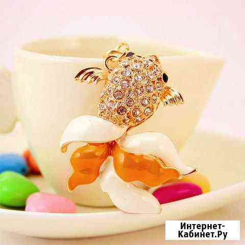 Брелок-подвеска Золотая рыбка Владимир