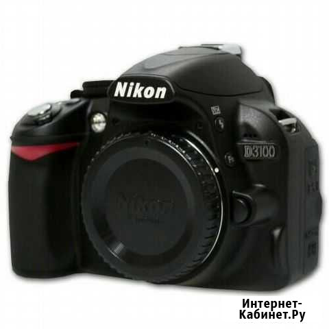 Фотоаппарат Nikon D3100 Body Челябинск - изображение 1