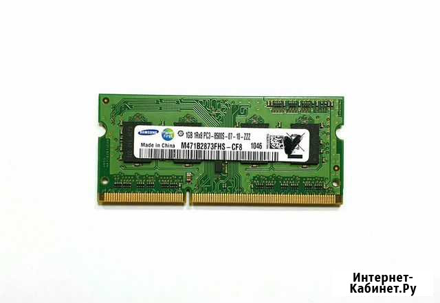 Samsung M471B2873FHS-CF8 DDR3 sodimm 1Gb, гарантия Новосибирск - изображение 1