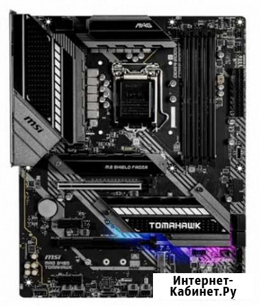 Материнская плата MSI MAG B460 tomahawk Мурино - изображение 1