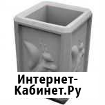 Урна четырехгранная Екатеринбург - изображение 1