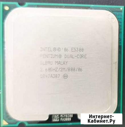 Процессор intel pentium dual-core E5300 Иркутск - изображение 1