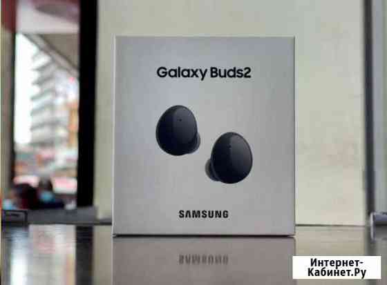 Samsung Galaxy Buds2, новые, гарантия Уфа