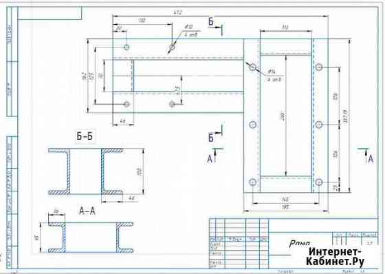 Чертежи компас, Solidworks Санкт-Петербург