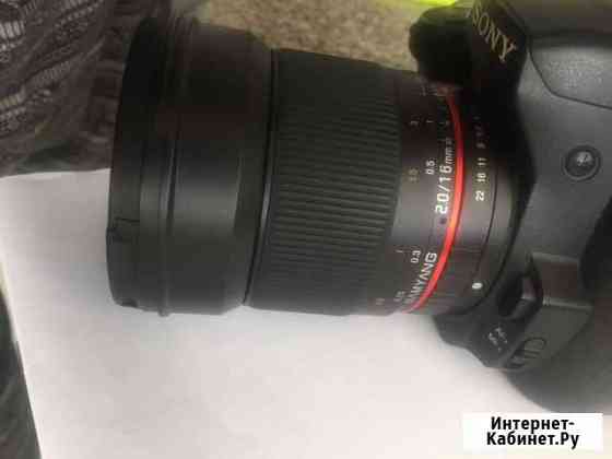 Объектив Samyang 16 mm F1/2.0 Sony A Подольск