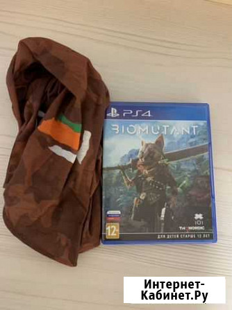 Игры для приставок ps4 Минусинск - изображение 1