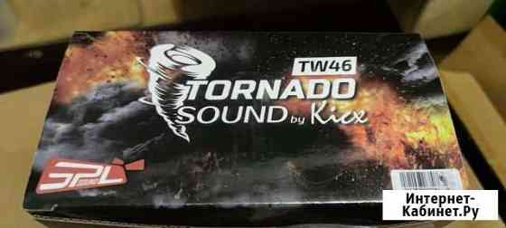 Kick tornado sound tw46 Волгоград