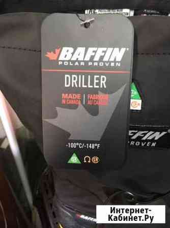 Зимние сапоги baffin Яровое