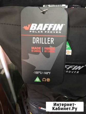 Зимние сапоги baffin Яровое - изображение 1