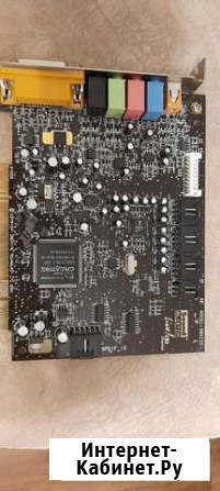 Звукавая карта Sound Blaster Live 5.1 Волгоград - изображение 1