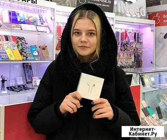 Airpods 2 Волгоград