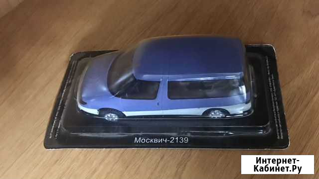 Модель автомобиля москвич Воронеж - изображение 1